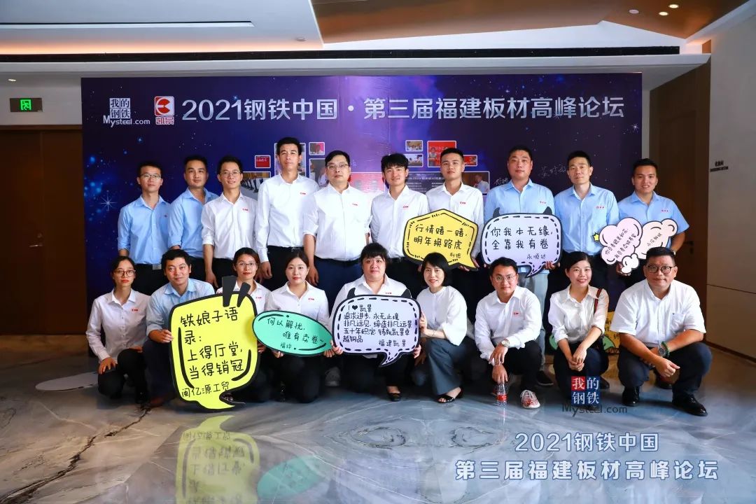 微信圖片_20210909111249.jpg
