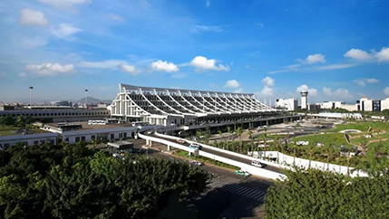 高崎國際機場